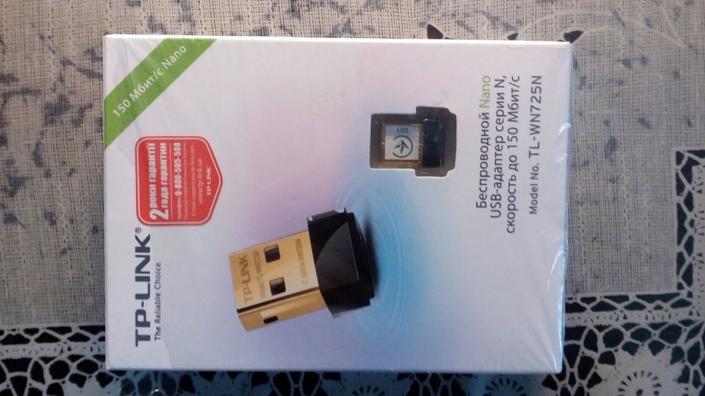TP-Link модель TL-WN725N