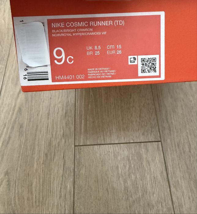 Nike Cosmic Runner, rozm. 26