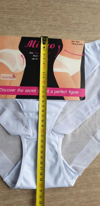 3×Damskie majtki figi modelujące 2XL