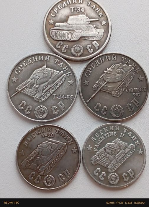 Редкие моменты СССР: танки, поезда.