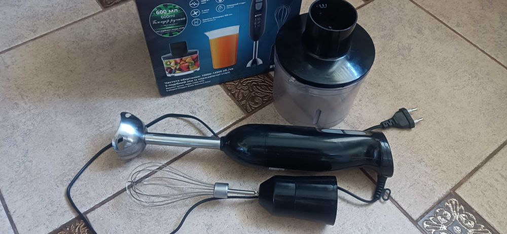 Блендер,подрібнювач Vitek Silverscrit,ВІТЕК