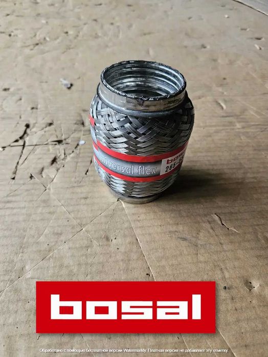 Гофра выхлопной системы 60*120 BOSAL Оригинал