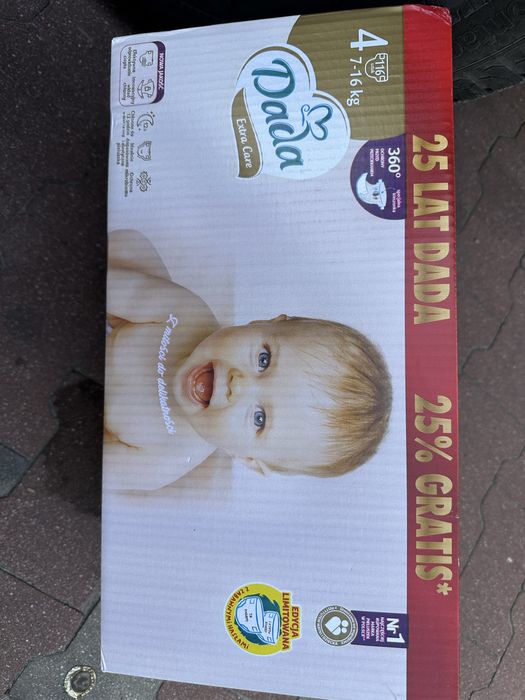 дада золота більше штук 4-5-6