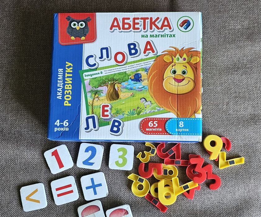 Розвиваюча гра "Азбука на магнітах" (укр)