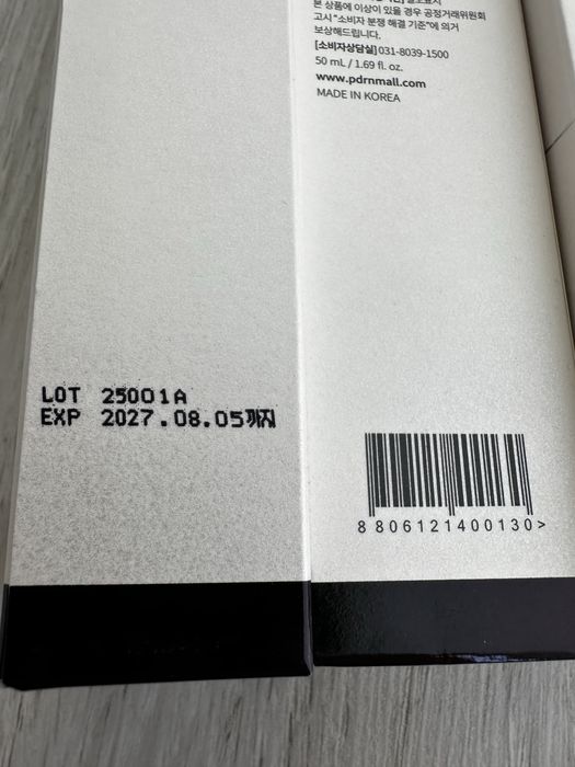 Сонцезахисний крем Rejuran Sunscreen SPF 50+/PA+++