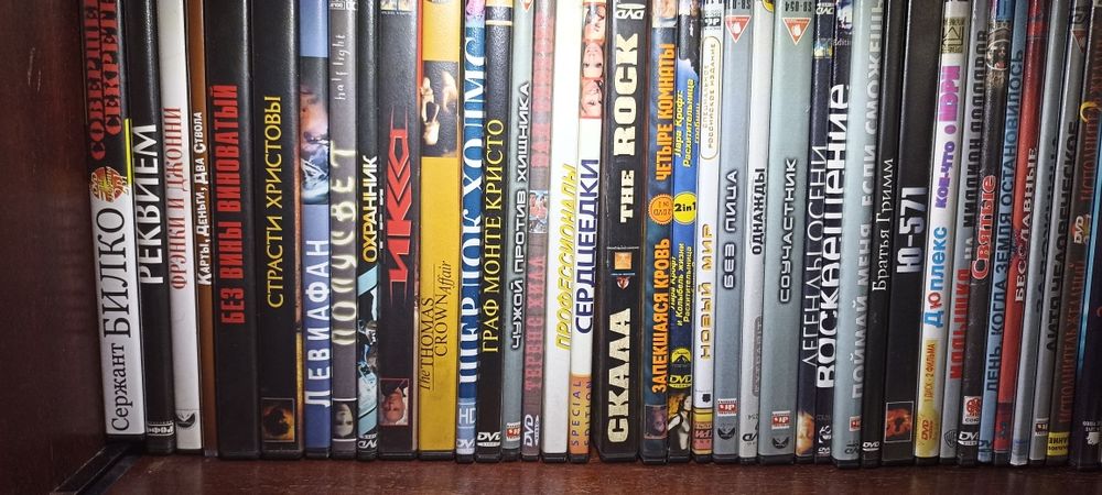 Продам фильмы на DVD