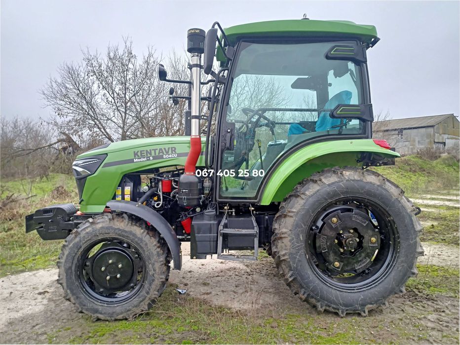 Трактор з кабіною KENTAVR S 504CU Кентавр Примусова гідравліка Реверс