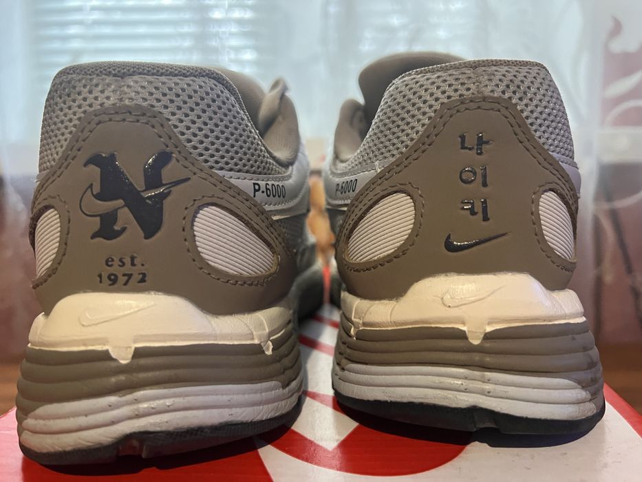 nike p6000 hangul day
