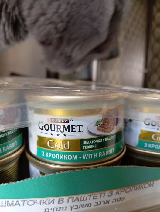 Корм для котов Гурмэ шматочки в соусе с кроликом