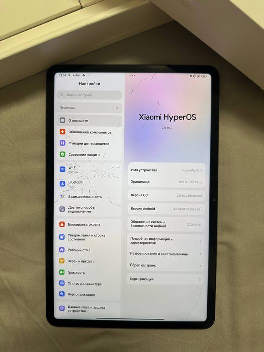 Xiaomi pad 6 8/128