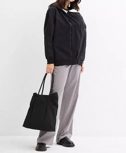 B.P.C ciążowa bluza czarna rozpinana r.52/54
