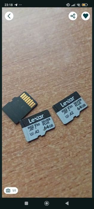 Lexar 64 GB флешкарты