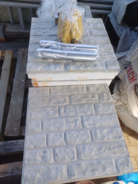 Продаю утеплювач для фундаменту