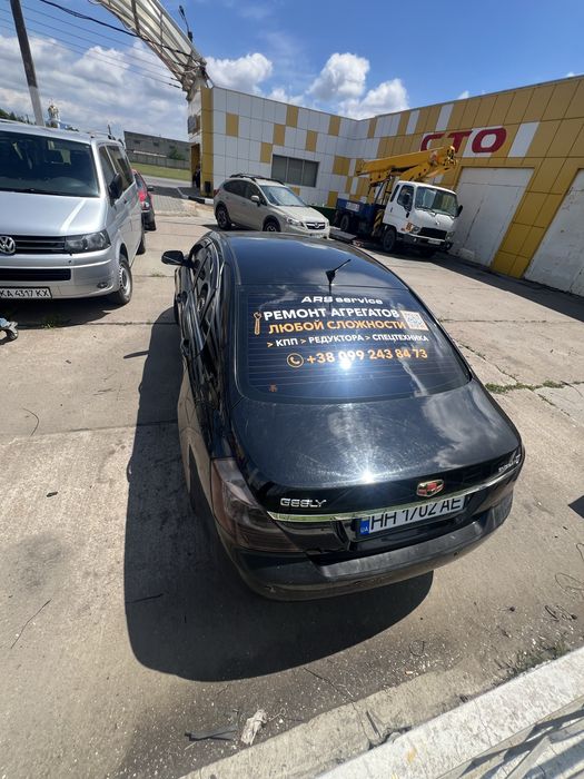 Продам бизнес, парк аренда авто