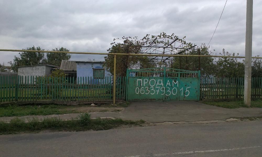 Продам участок 50 соток в селе Санжейка. СРОЧНО!!