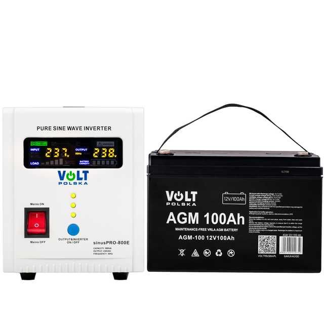 Живлення для котла Інвертор 800 ват + гелевий акумулятор 12V 100Ah 2в1