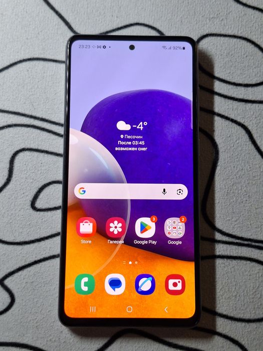 Samsung Galaxy A72 128/6 GB