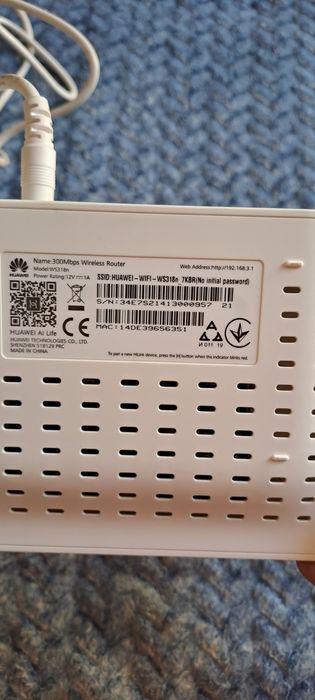 WI-FI router huawei. Роутер