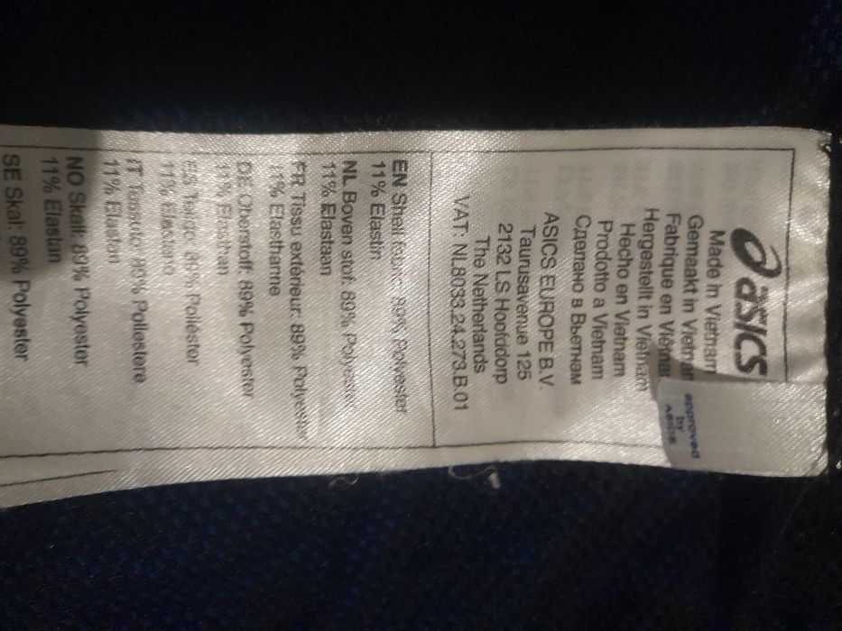 Ветровка мужская ASICS