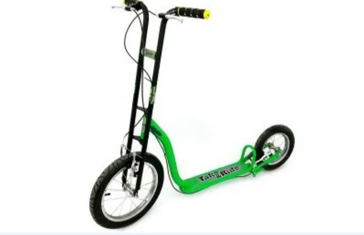 Самокат взрослый(подростковый)