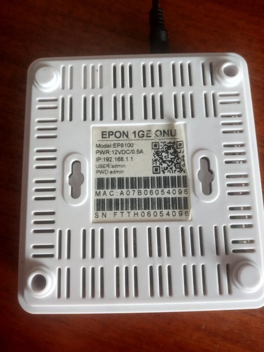 Onu ону термінал