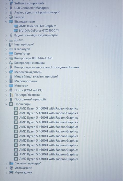 Lenovo Legion 15 phantom