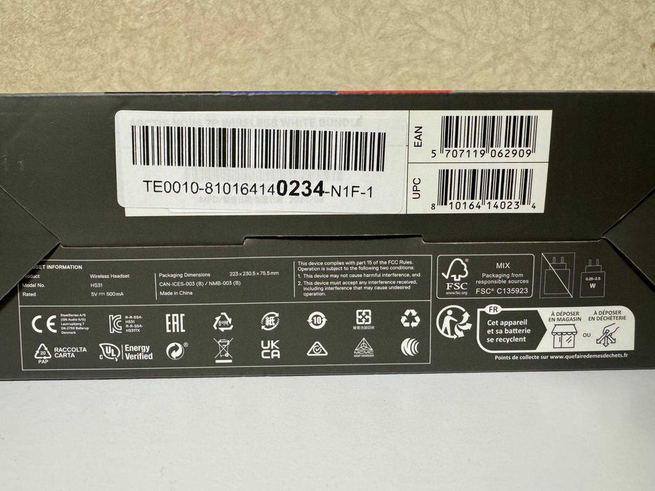 Ігрові бездротові навушники SteelSeries Arctis Nova 7P White Bundle