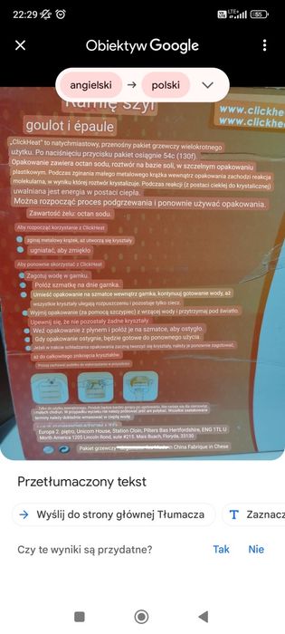 Kompres grzewczy rozgrzewający z aktywatorem  octan sodu kark barki