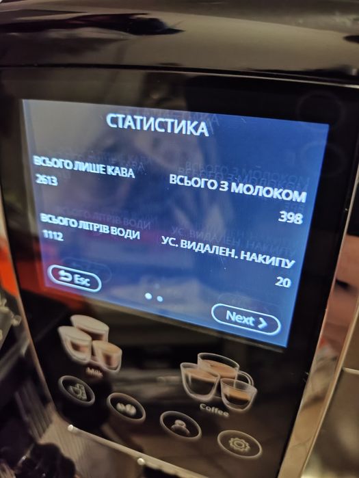 De'Longhi Dinamica Plus ECAM380.95.TB