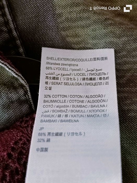 Desigual wzorzysta kurtka w stylu militarnym rozmiar 38