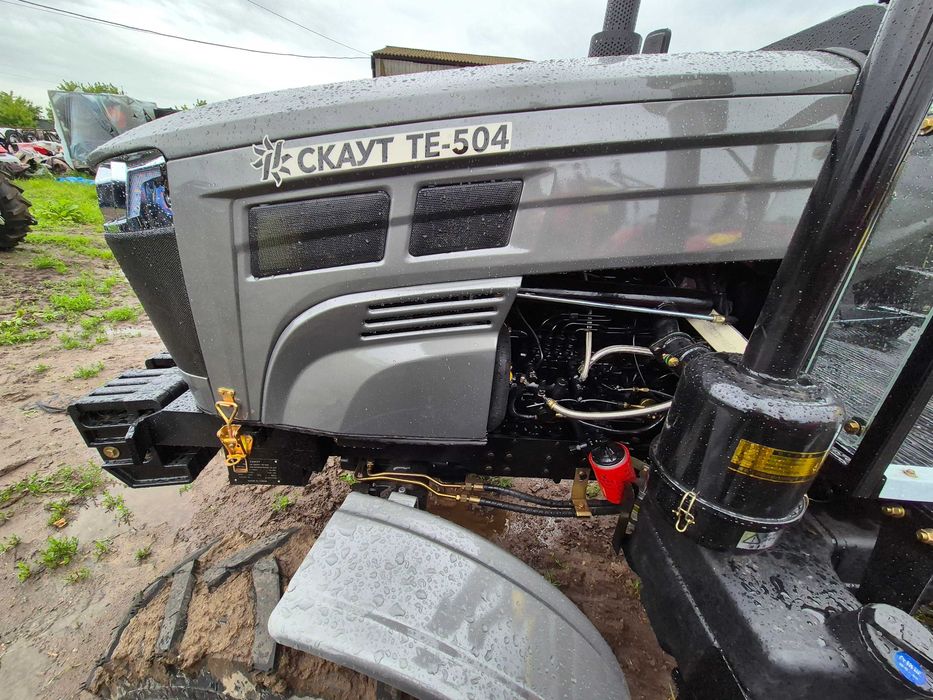 Трактор Скаут ТЕ504 2025 года гарантия 2 года + доставка