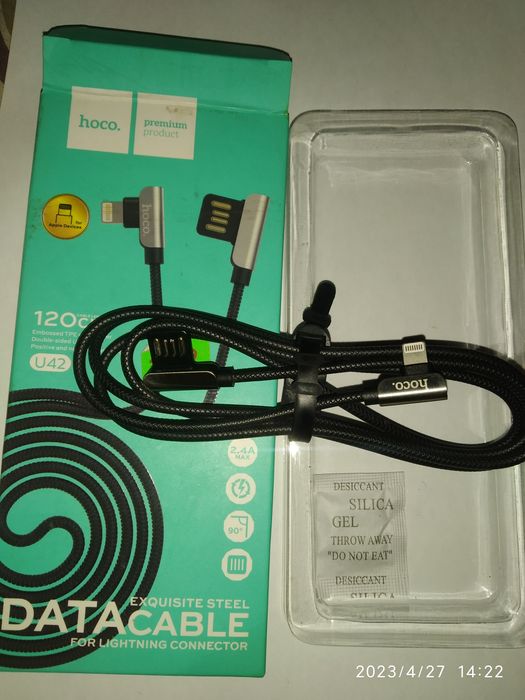 Шнур Baseus magnetic Remax Hoco iPhone