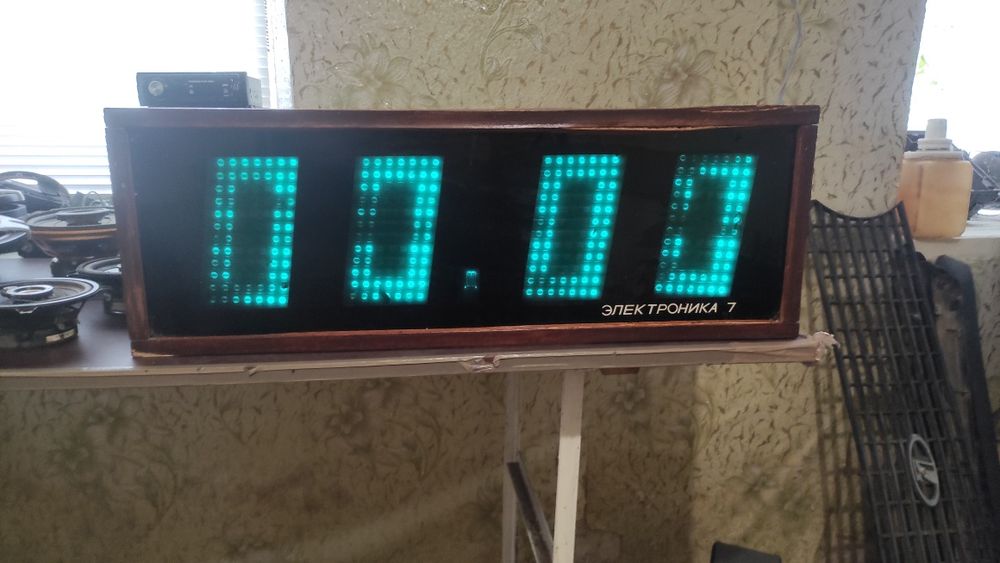 Продам часи електроніка 7-06К ,1985 рік