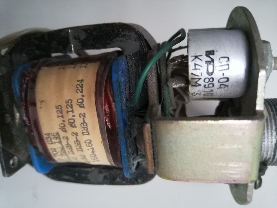 Модуль. Трансформатор.