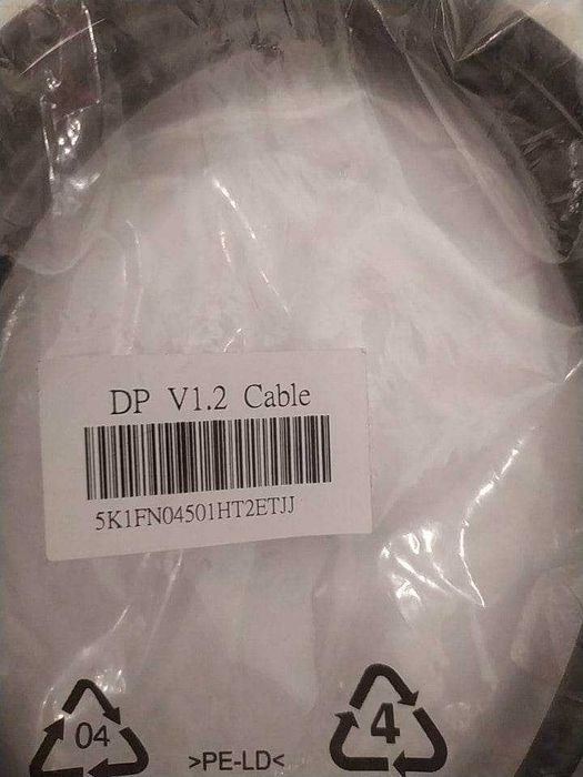 Kabel DisplayPort -  1,8 m