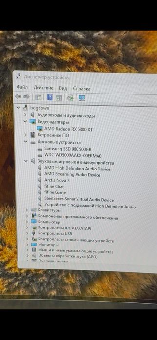 Игровой ПК RX 6800 XT / Ryzen 7 5700X / 32GB