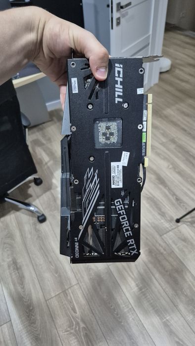 RTX 3070 iChill X4
