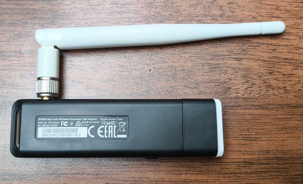 Karta sieciowa zewnętrzna TP-Link AC600 Archer T2UH