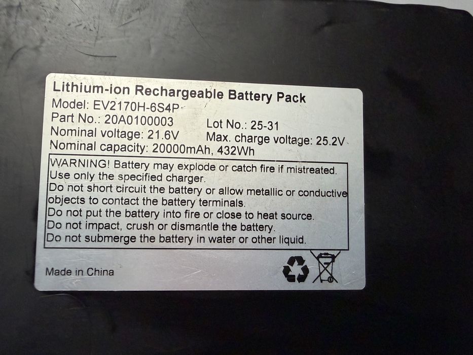 Продам батки нові на фпв дрон 6s4p