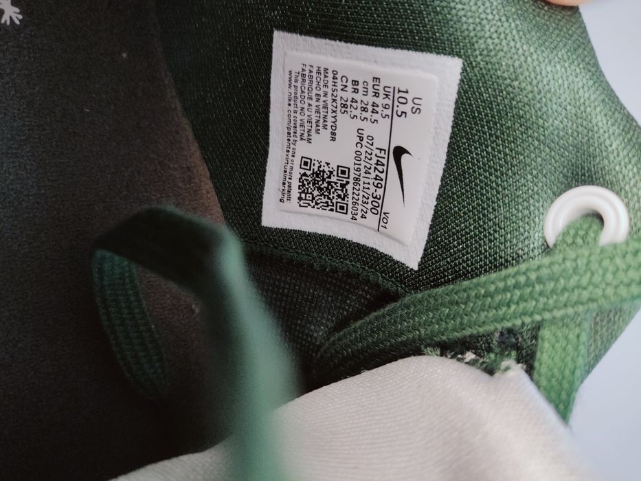 Nike Book 1 Flagstaff