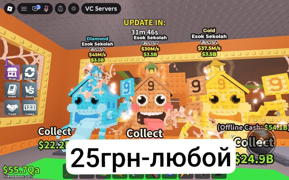 Продам брейнротов пишите в лс