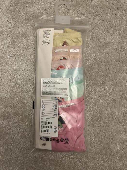 6 par majtek kaiężniczki H&M 98/104  „29”