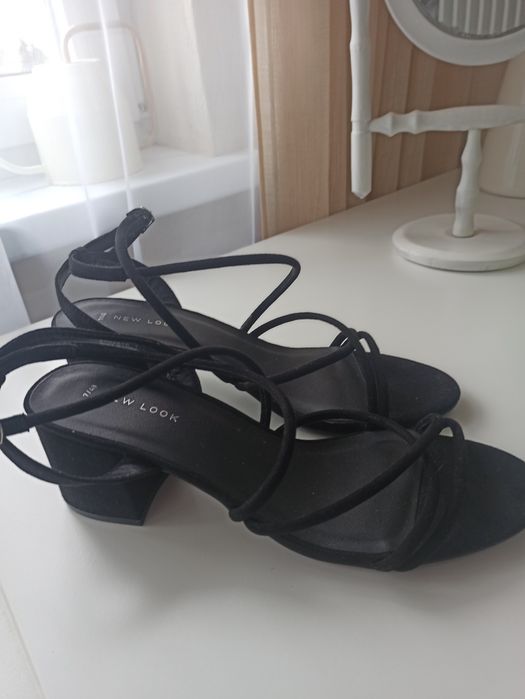 Buty damskie marki New look
