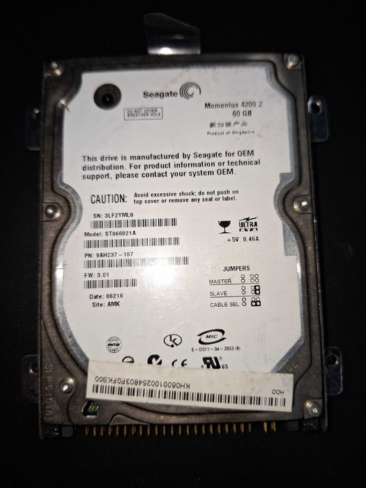 Dysk twardy HDD 2.5 cala ATA Seagate Momentus 4200.2 60 GB