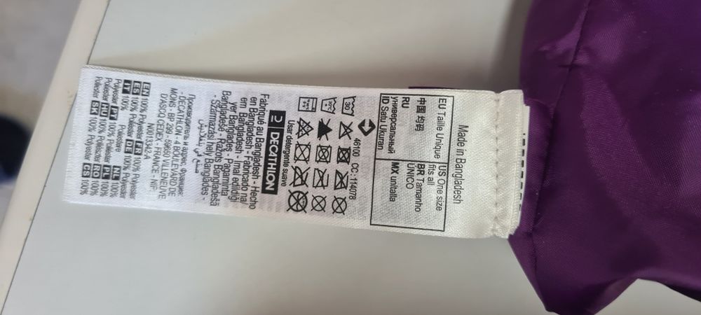 Impermeável para a chuva - Poncho64173147411074123