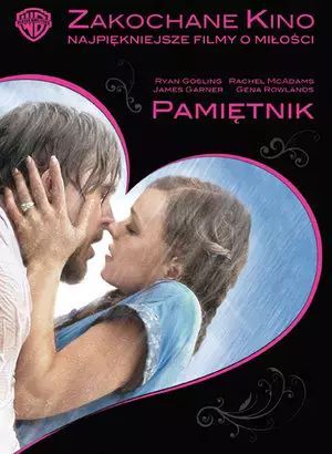 Zakochane kino. Pamiętnik, DVD. Nowy Produkt