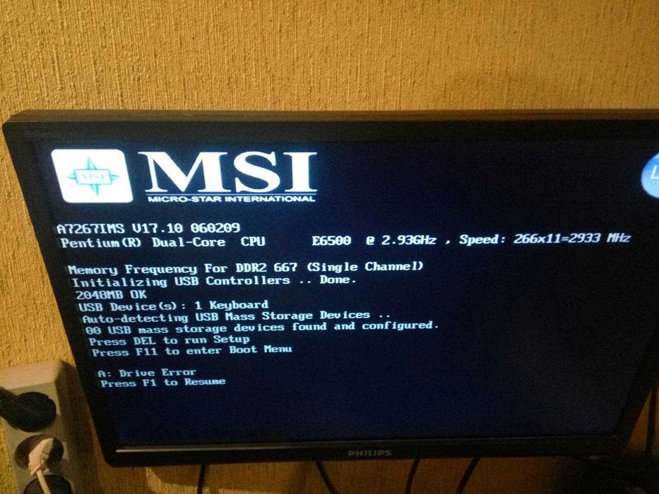 Комплект материнка+процесор