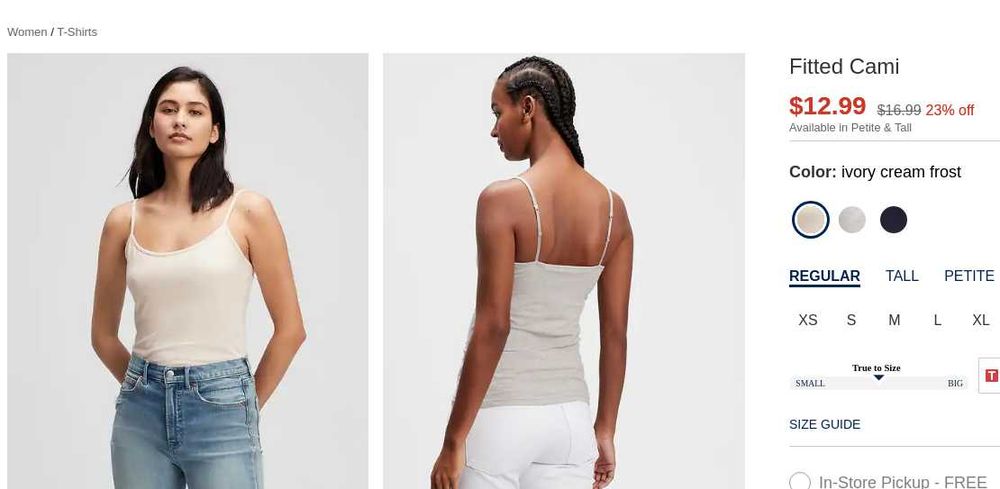 Майка-бюстгалтер амер GAP. Розмір S. Кремовий