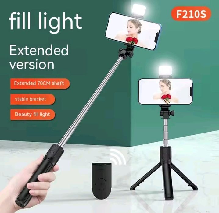 Продам Селфі палиця