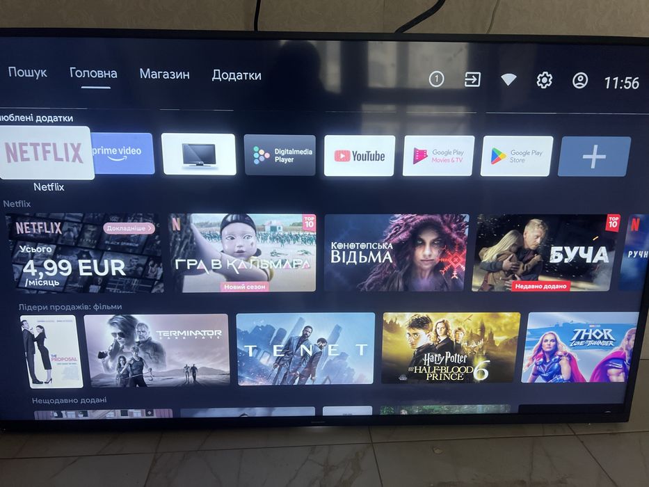 Телевізор ШАРП 60 уцінка  !